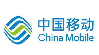 中國移動