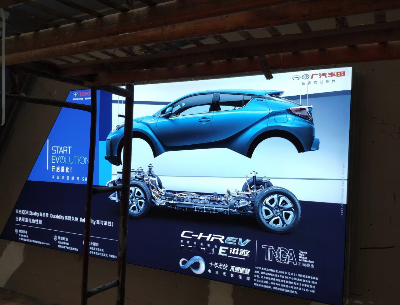 汽車4S店軟膜天花3