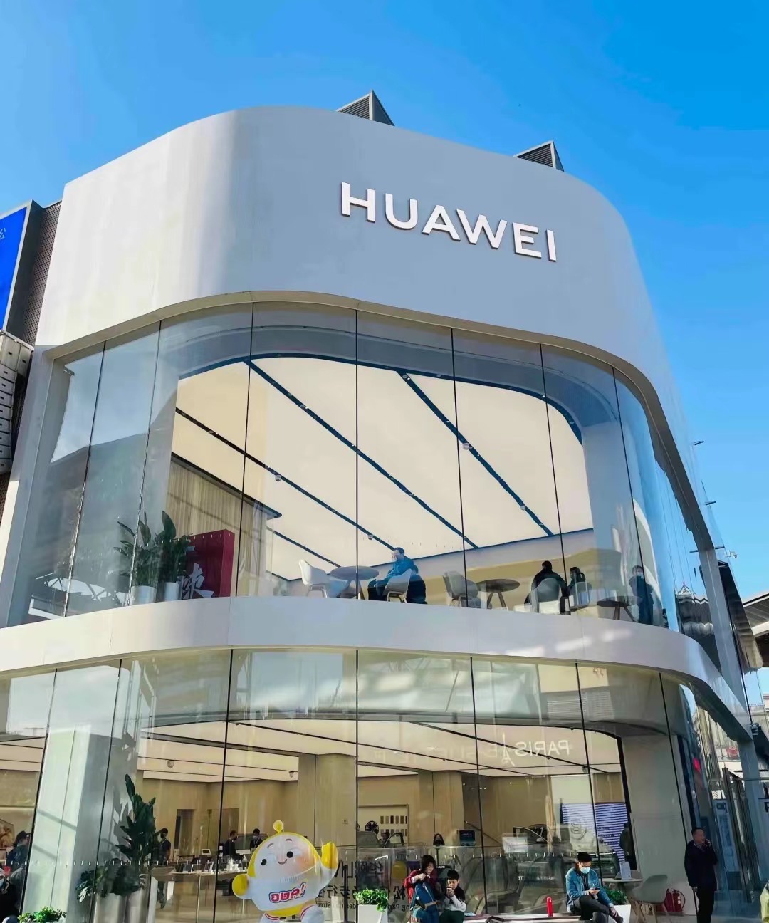 知名輔料 環保安全